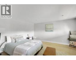 39 Partridge Street, Kitimat, BC V8C1L6 Photo 12