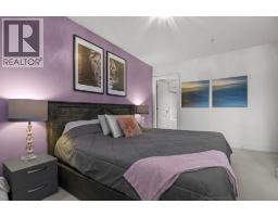 205 5599 14b Avenue, Tsawwassen, BC V4M0A3 Photo 16