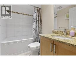 205 5599 14b Avenue, Tsawwassen, BC V4M0A3 Photo 8