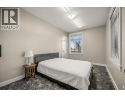 91 Larwood Rd, Campbell River, BC V9W1S3 Photo 44