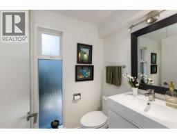 6485 Madrona Crescent, West Vancouver, BC V7W2J7 Photo 32