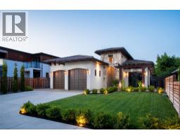  3567 Lakeshore Road, Kelowna