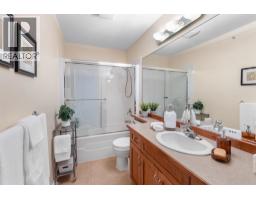 A 2484 Nile Gate, Port Coquitlam, BC V3B8B3 Photo 19