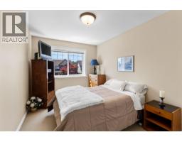 A 2484 Nile Gate, Port Coquitlam, BC V3B8B3 Photo 17