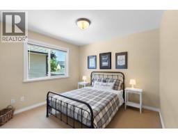 A 2484 Nile Gate, Port Coquitlam, BC V3B8B3 Photo 21