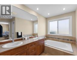 A 2484 Nile Gate, Port Coquitlam, BC V3B8B3 Photo 24