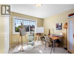 B 2484 Nile Gate, Port Coquitlam, BC V3B8B3 Photo 19