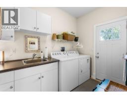 B 2484 Nile Gate, Port Coquitlam, BC V3B8B3 Photo 17