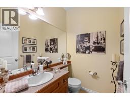 B 2484 Nile Gate, Port Coquitlam, BC V3B8B3 Photo 15