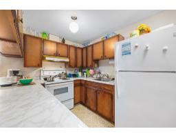 Laundry room - 387 Rue Main, Shawville, QC J0X2Y0 Photo 7