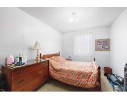 387 Rue Main, Shawville, QC J0X2Y0 Photo 29