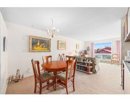 387 Rue Main, Shawville, QC J0X2Y0 Photo 9