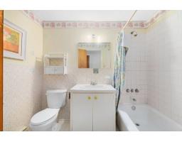 387 Rue Main, Shawville, QC J0X2Y0 Photo 15
