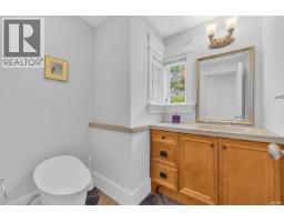 2340 Orchard Lane, West Vancouver, BC V7V4X6 Photo 31
