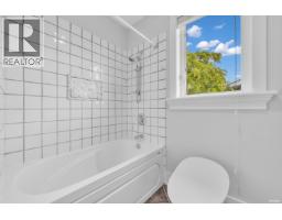 2340 Orchard Lane, West Vancouver, BC V7V4X6 Photo 25
