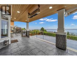 2340 Orchard Lane, West Vancouver, BC V7V4X6 Photo 22