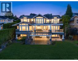 2340 Orchard Lane, West Vancouver, BC V7V4X6 Photo 38