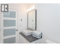 206 916 Lyall St, Esquimalt, BC V9A5E6 Photo 20
