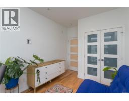 Living room - 206 916 Lyall St, Esquimalt, BC V9A5E6 Photo 9