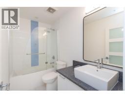 206 916 Lyall St, Esquimalt, BC V9A5E6 Photo 27