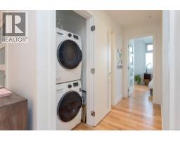 206 916 Lyall St, Esquimalt, BC V9A5E6 Photo 24