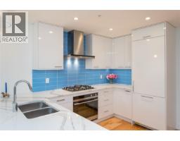 206 916 Lyall St, Esquimalt, BC V9A5E6 Photo 17