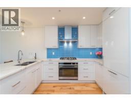 206 916 Lyall St, Esquimalt, BC V9A5E6 Photo 16
