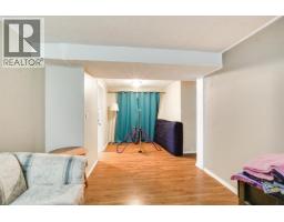 48 Capilano Street, Kitimat, BC V8C1X8 Photo 9