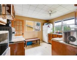 48 Capilano Street, Kitimat, BC V8C1X8 Photo 10