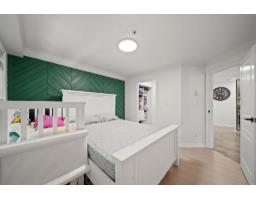 303 8115 121a Street, Surrey, BC V3W1J2 Photo 12