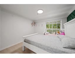 303 8115 121a Street, Surrey, BC V3W1J2 Photo 13