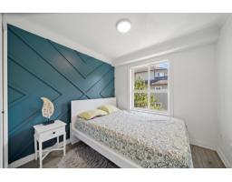 303 8115 121a Street, Surrey, BC V3W1J2 Photo 16