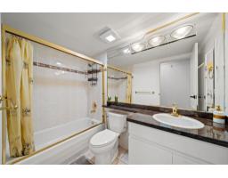 303 8115 121a Street, Surrey, BC V3W1J2 Photo 19