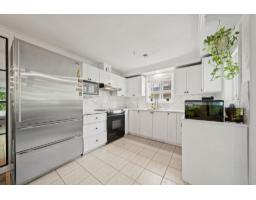 303 8115 121a Street, Surrey, BC V3W1J2 Photo 6