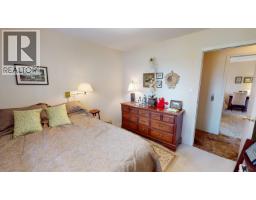 378 Thompson Road, Quesnel, BC V2J5B5 Photo 29