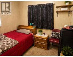 3745 Lakeshore Road Unit# 110, Kelowna, BC V1W3K4 Photo 8
