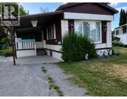 3745 Lakeshore Road Unit# 110, Kelowna, BC V1W3K4 Photo 11