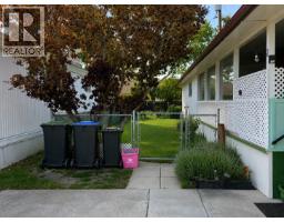3745 Lakeshore Road Unit# 110, Kelowna, BC V1W3K4 Photo 51