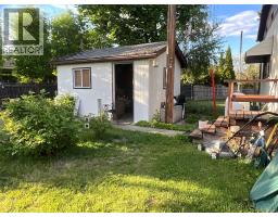 3745 Lakeshore Road Unit# 110, Kelowna, BC V1W3K4 Photo 18