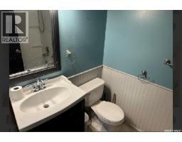 Invermay Acreage, Invermay Rm No  305, SK S0A1M0 Photo 34