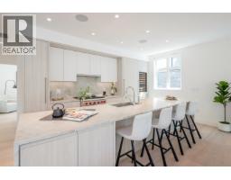 598 Arthur Erickson Place, West Vancouver, BC V7T1J1 Photo 6