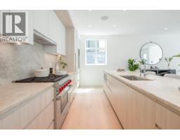 598 Arthur Erickson Place, West Vancouver, BC V7T1J1 Photo 8