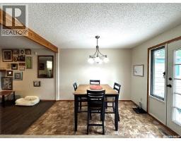 901 Shannon Road, Regina, SK S4S5K3 Photo 12