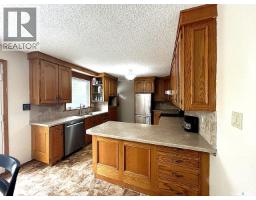 901 Shannon Road, Regina, SK S4S5K3 Photo 14