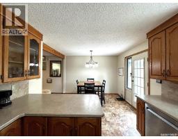 901 Shannon Road, Regina, SK S4S5K3 Photo 15