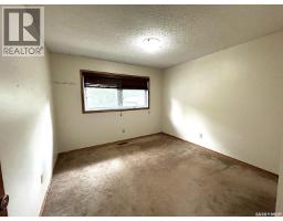901 Shannon Road, Regina, SK S4S5K3 Photo 16