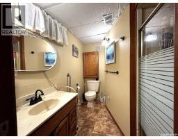 901 Shannon Road, Regina, SK S4S5K3 Photo 22