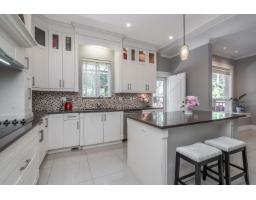 14712 34a Avenue, Surrey, BC V4P0B3 Photo 17