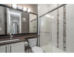 14712 34a Avenue, Surrey, BC V4P0B3 Photo 20