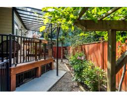 14712 34a Avenue, Surrey, BC V4P0B3 Photo 38